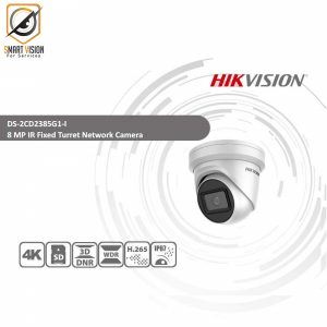 Hikvision Original DS-2CD2385G1-I 2.8mm Lens 8MP(4K) IR Fixed Turret Network Camera PoE H.265+ SD Card Slot IR 30 m IP67 1